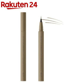 エテュセ アイエディション スキニーブロウライナー 03 アッシュブラウン(0.35ml)【エテュセ】