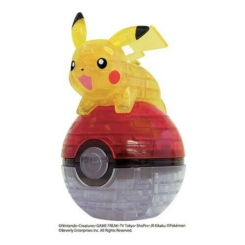 楽天市場 ジグソーパズル3d ピカチュウ モンスターボール 1セット 楽天24