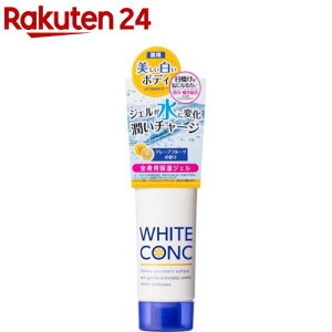 ��p�z���C�g�R���N �E�H�[�^���[�N���[��II(90g)�y�z���C�g�R���N�z