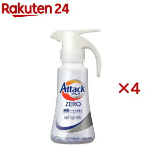 y1ނIׂzA^bNZERO  nh {(380g×4Zbgor400g×4Zbg)yA^bNZEROz