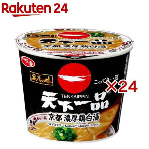 Tb| X̖ Vi sZ{ ~jJbv(12×2Zbg)yX̖z