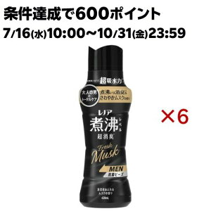 mA ϕxL Rۃr[Y MEN Fresh Musk ӂ郀XN {(420mL×6Zbg)ymARۃr[Yz