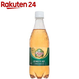 カナダドライ ジンジャーエール(500ml*24本入)【カナダドライ】[炭酸水]