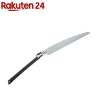 シルキー マスター360 360mm 本体 149-36 コンパネ用(1個入)【Silky(シルキー)】