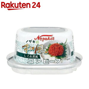 mUL̘aRr[t(ϕ)(80g)ymUL(NOZAKIfS)z[ʋl]