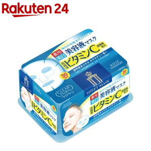 NA^[ VC GbZX}XN r^~C(30)yevm_uv11zyNA^[z[e  ΂ ]