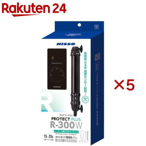 jb\[ veNgvX R-300W(5Zbg)yNISSO(jb\[)z