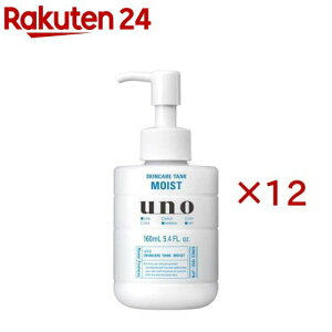 E[m XLPA^N Ƃ f(160ml×12Zbg)