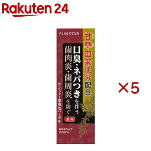 TX^[pn~KL(85g×5Zbg)