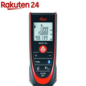 ^W} [U[vCJfBXgD2 DISTO-D2BT(1)y^W}z