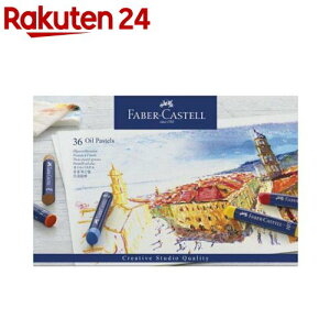 t@[o[JXe NGCeBuX^WI ICpXe 36FZbg 127036(1)