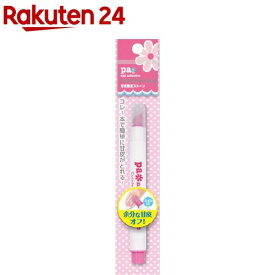 pa 甘皮除去ストーン tooL23(1本入)【pa(コスメ用品)】