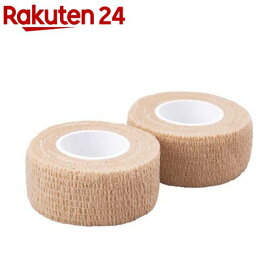 テープいらずの伸縮包帯 幅2.5cm(2個組)