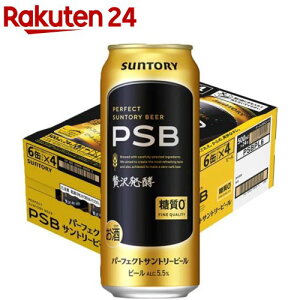 �T���g���[ �����[���r�[�� �p�[�t�F�N�g�T���g���[�r�[�� ����0(500ml×24�{��)�y�p�[�t�F�N�g�T���g���[�r�[��(PSB)�z