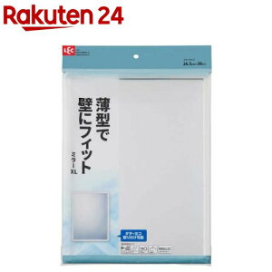 bN ~[ XL TCY 26.5×36cm(1)
