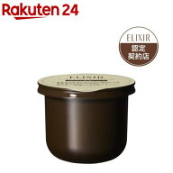 エリクシール トータルV ファーミングクリーム つけかえ用(50g)【エリクシール(ELIXIR)】[クリーム ハリ…