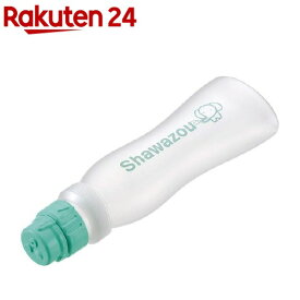 シャワぞう 45936 グリーン(1コ入)