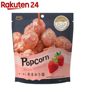 ハッピーポップコーン あまおう苺(54g)