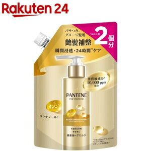 pe[ GNXg_[WyA etwA~Nlߑւ(250ml)