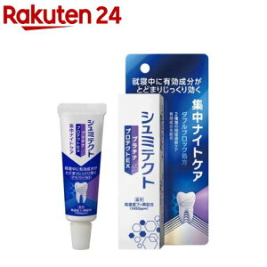 pV~eNg v`iveNgEX WiCgPA(30g)yV~eNgz