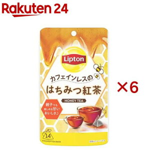 vg JtFCX݂̂͂g eB[obO(14ܓ×6Zbg)yvg(Lipton)z