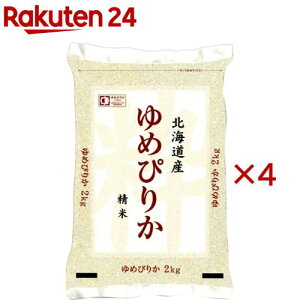 ߘa7NY kCY߂҂肩(2kg×4Zbg)