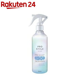 プロスタイル ヒートケア ＆ スタイリング ミストシャワー(280ml)【プロスタイル】
