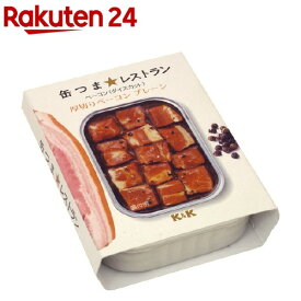 K＆K 缶つま★レストラン 厚切りベーコン プレーン(105g)【K＆K 缶つま】