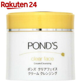 ポンズ クリアフェイス クリーム クレンジング(270g)【PONDS(ポンズ)】