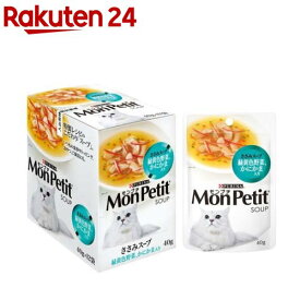 モンプチ パウチ スープ 緑黄色野菜かにかまささみ入り(40g*12袋セット)【モンプチ】