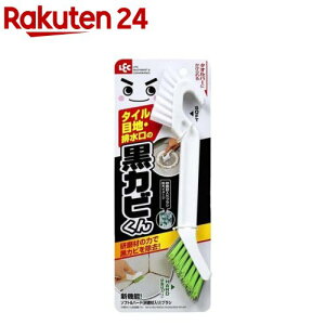  Jr C̖ڒnuV(1)yz[^C r  Jr  | ]