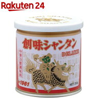 創味シャンタン デラックス(250g)【創味】