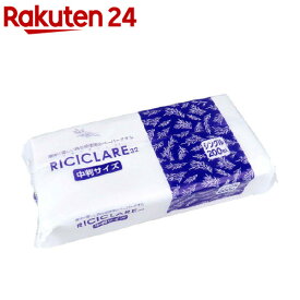 リチクラーレ32 ペーパータオル 中判サイズ シングル(200枚入)