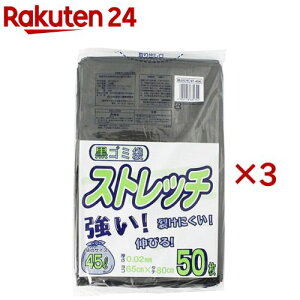 Xgb` S~  0.02mm ST-45K(50×3Zbg)