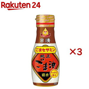  č鏃ܖ(145g×3Zbg)[S} Ӗ e  ؍ IC]