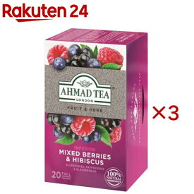 AHMAD TEA ミックスベリー ＆ ハイビスカス ティーバッグ ノンカフェイン(20袋入×3セット)【アーマッド(AHMAD)】