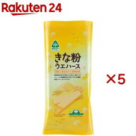 きな粉ウエハース(14枚入×5セット)
