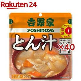 吉野家 レトルト とん汁(200g×40セット)