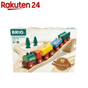 65th Ajo[T[gCZbg(1Zbg)yuI(Brio)z