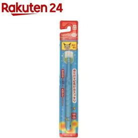 POPOTAN キッズ(1本)