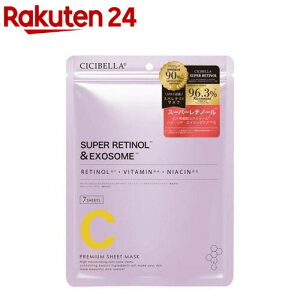 VVx X[p[`m[EX}XN(7)yCICIBELLAz