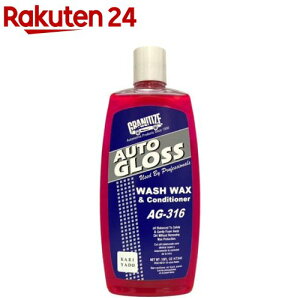 AG-316 EHbVbNXRfBVi[(473ml)