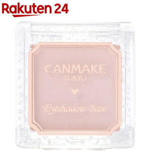 LCN(CANMAKE) ACVhEx[X sNp[(2g)yLCN(CANMAKE)z