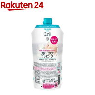 キュレル バスタイムモイストバリアクリーム つけかえ用(310g)【キュレル】[キュレル 乾燥肌 ボディクリ…