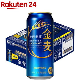 サントリー 金麦(500ml*24本入)【金麦】[新ジャンル 第3のビール 発泡酒]
