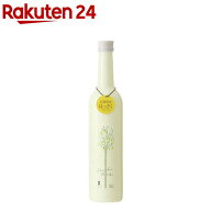 はっさくロックス(500ml)