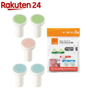 Ԃƃ}}̃lCPAZbg A^b`g ~j(1Zbg)yRrz