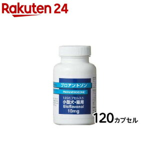 vAg] 10mg ^ELp(120JvZ)yz