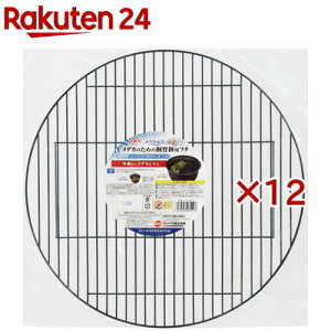 _JC _Ĵ߂̎甫pt^(12Zbg)y_JCz