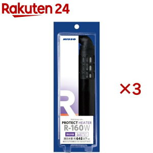 jb\[ veNgq[^[ R-160W(3Zbg)yNISSO(jb\[)z